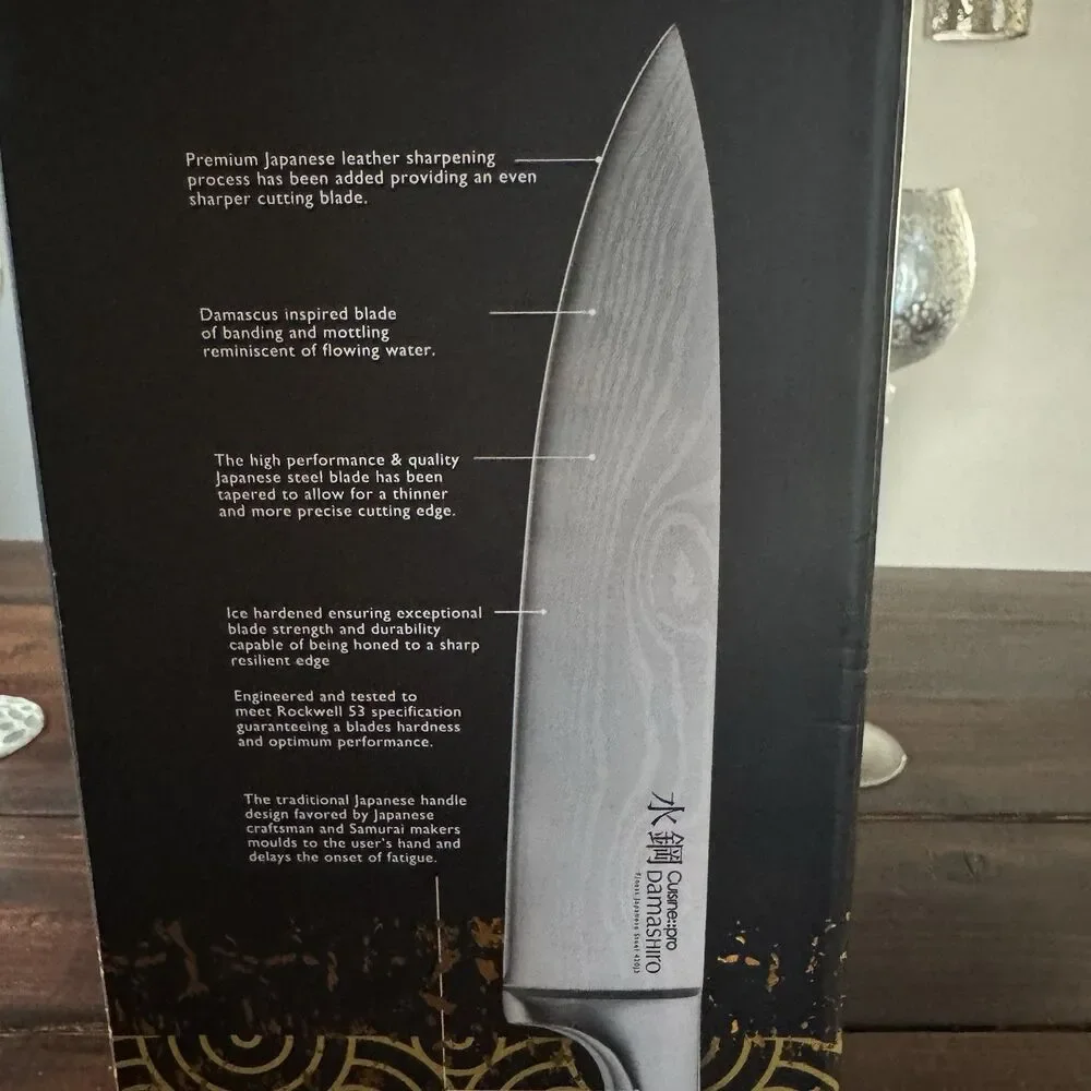 Cuisine Pro Damashiro Satori Forged Japanese Steel 8 Piece Knife Block Set
